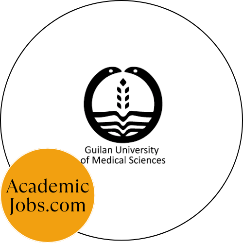 GUMS Logo